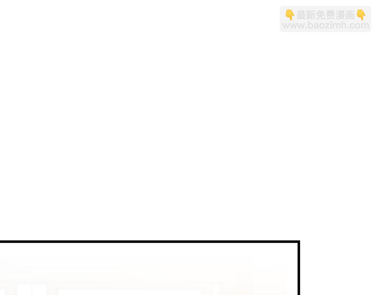 第15话 突生隔阂4
