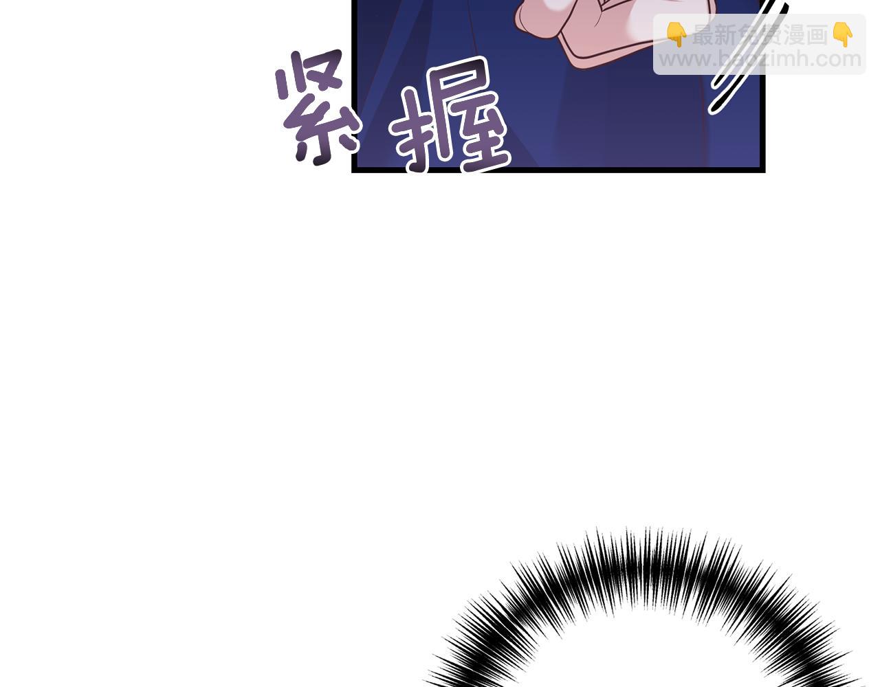 第15话 突生隔阂51
