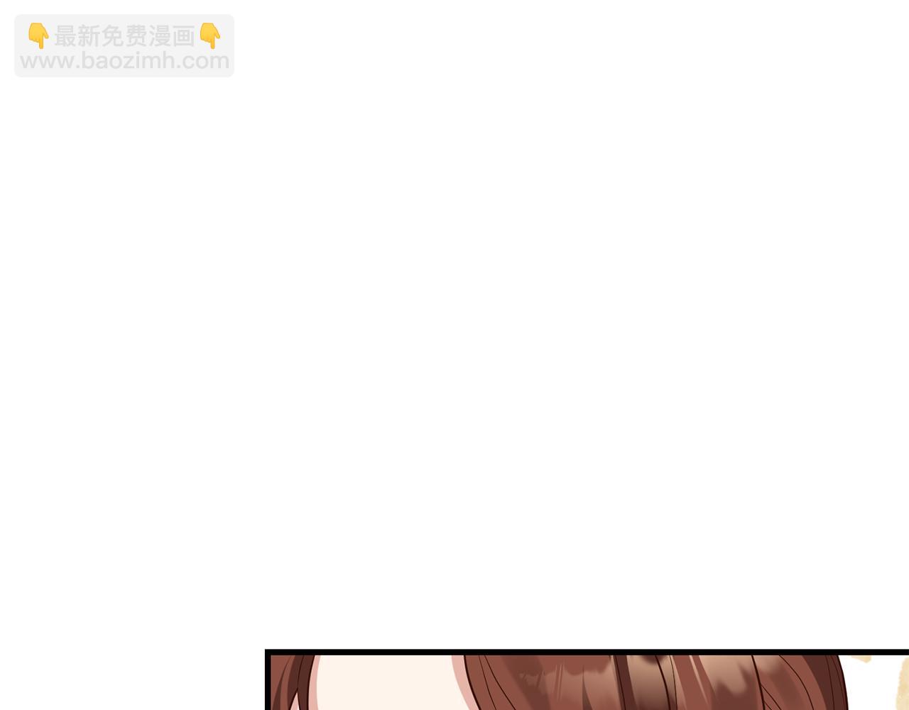 第15话 突生隔阂53
