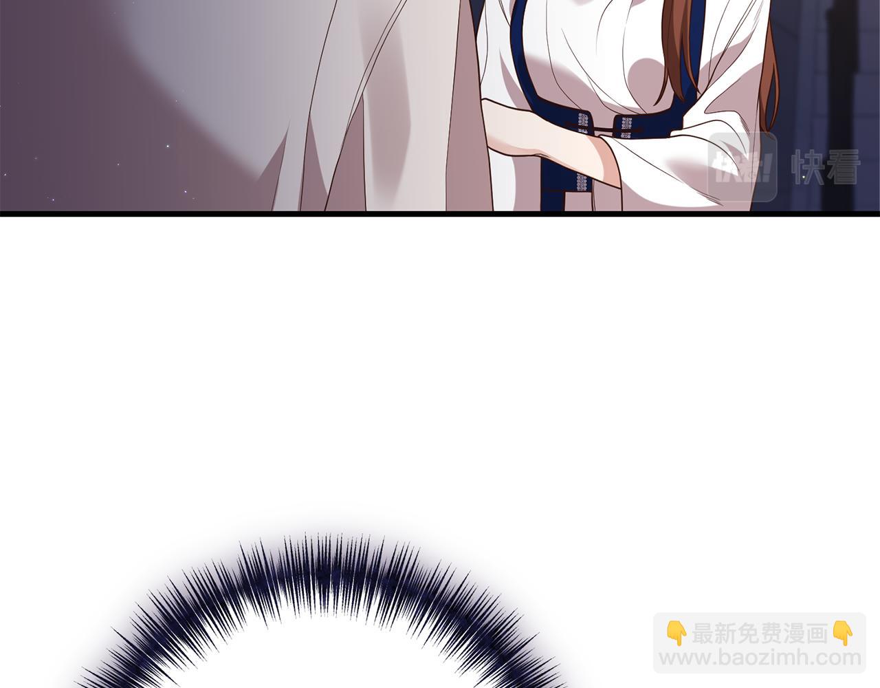 第15话 突生隔阂87
