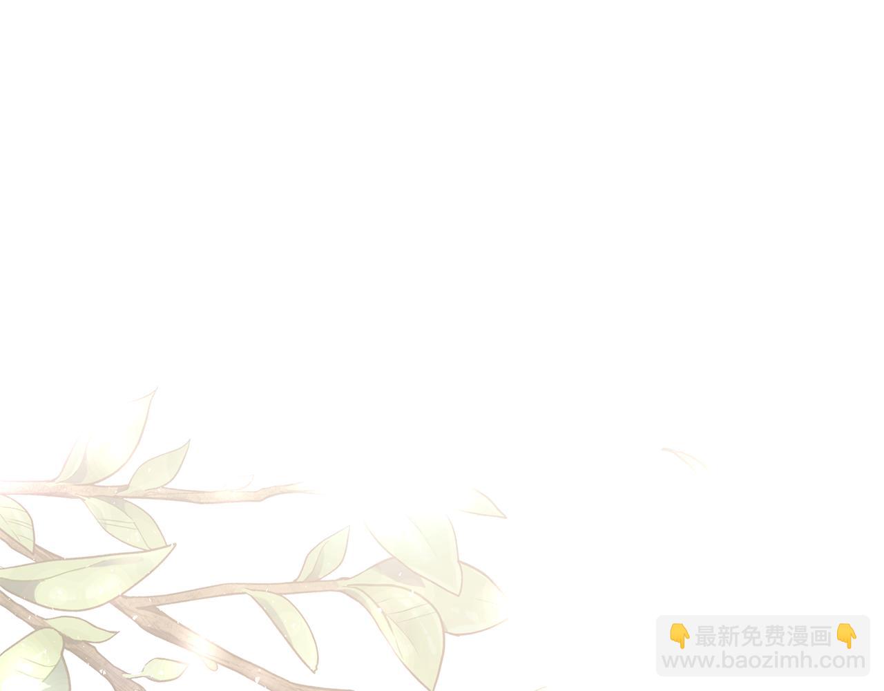 第15话 突生隔阂91