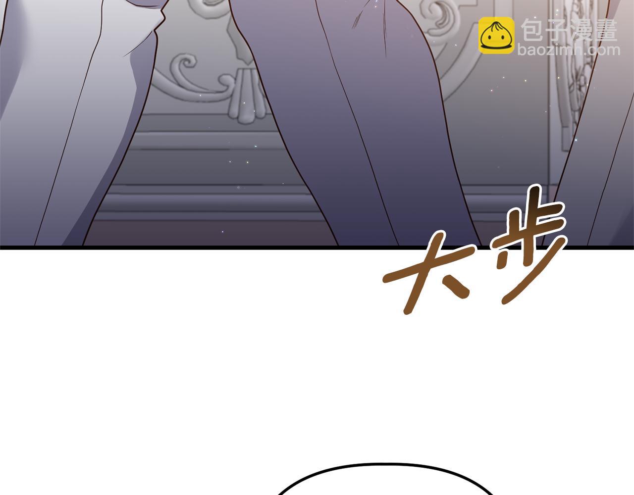 第16话 公主抱145
