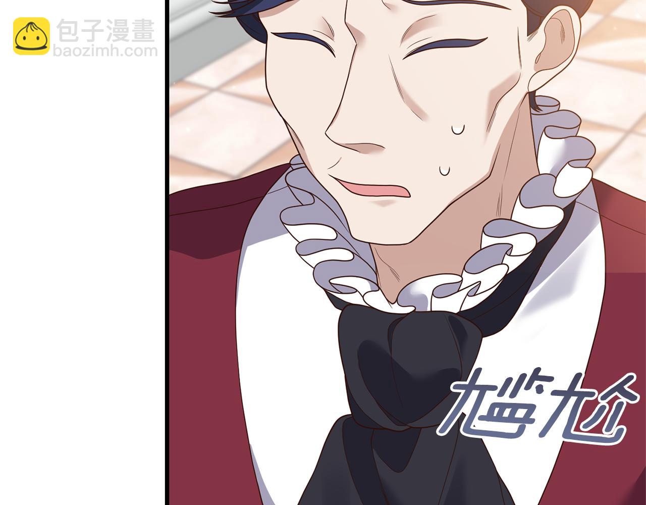 第16话 公主抱149