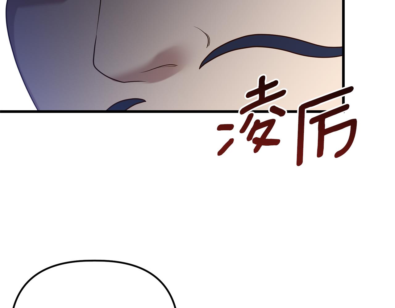 第16话 公主抱162