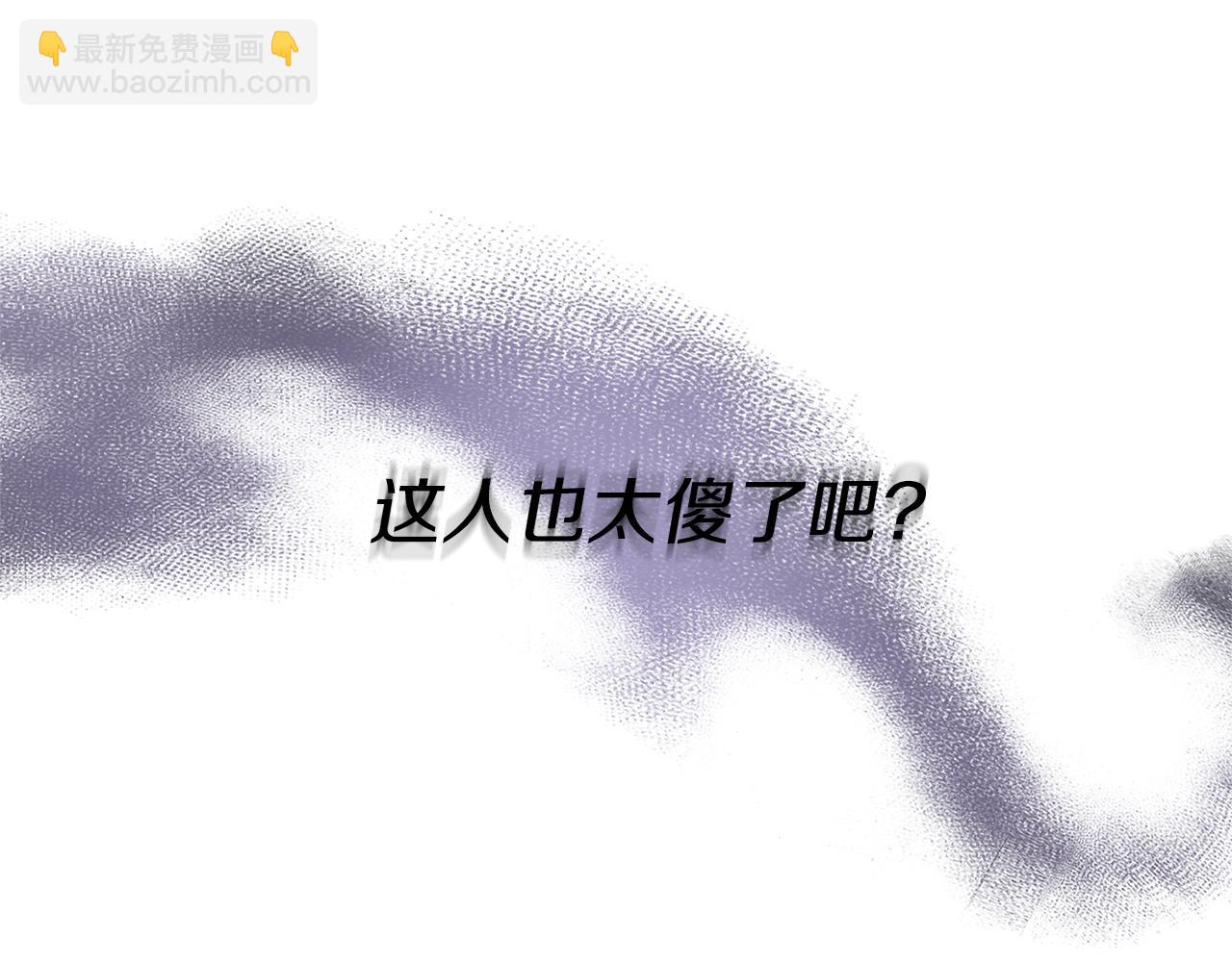 第16话 公主抱168