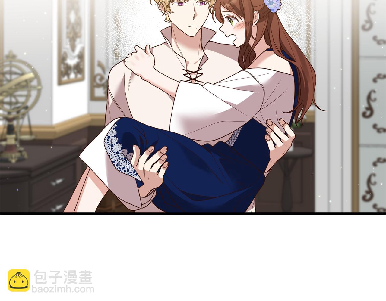第16话 公主抱17