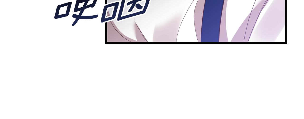 第16话 公主抱66