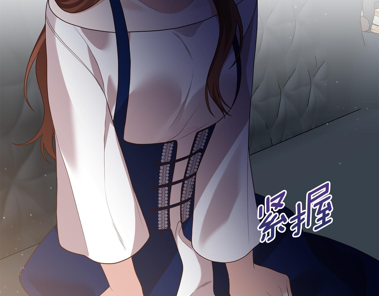 第16话 公主抱68
