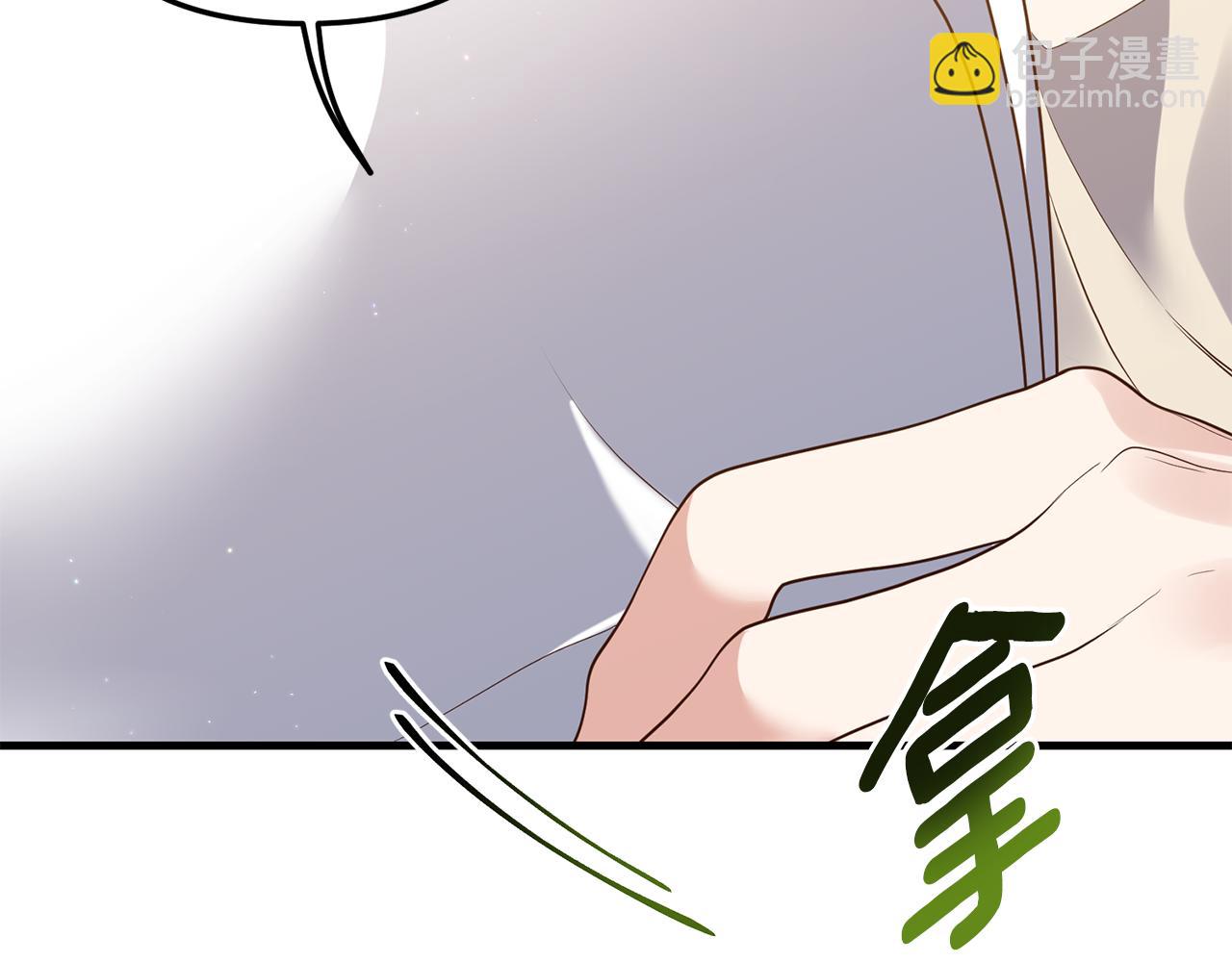 第17话 挑拨离间117