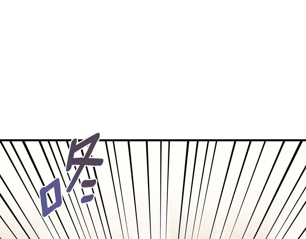 第17话 挑拨离间135