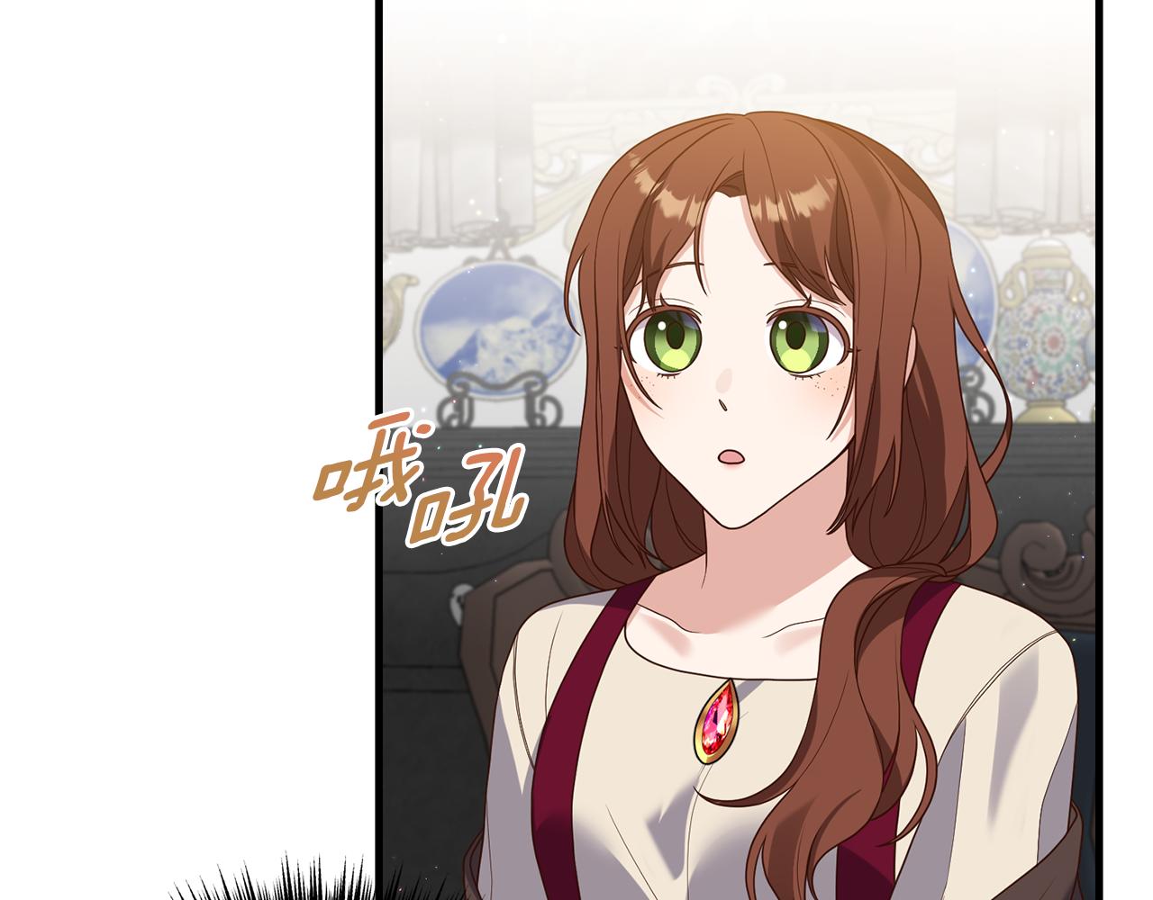 第17话 挑拨离间154