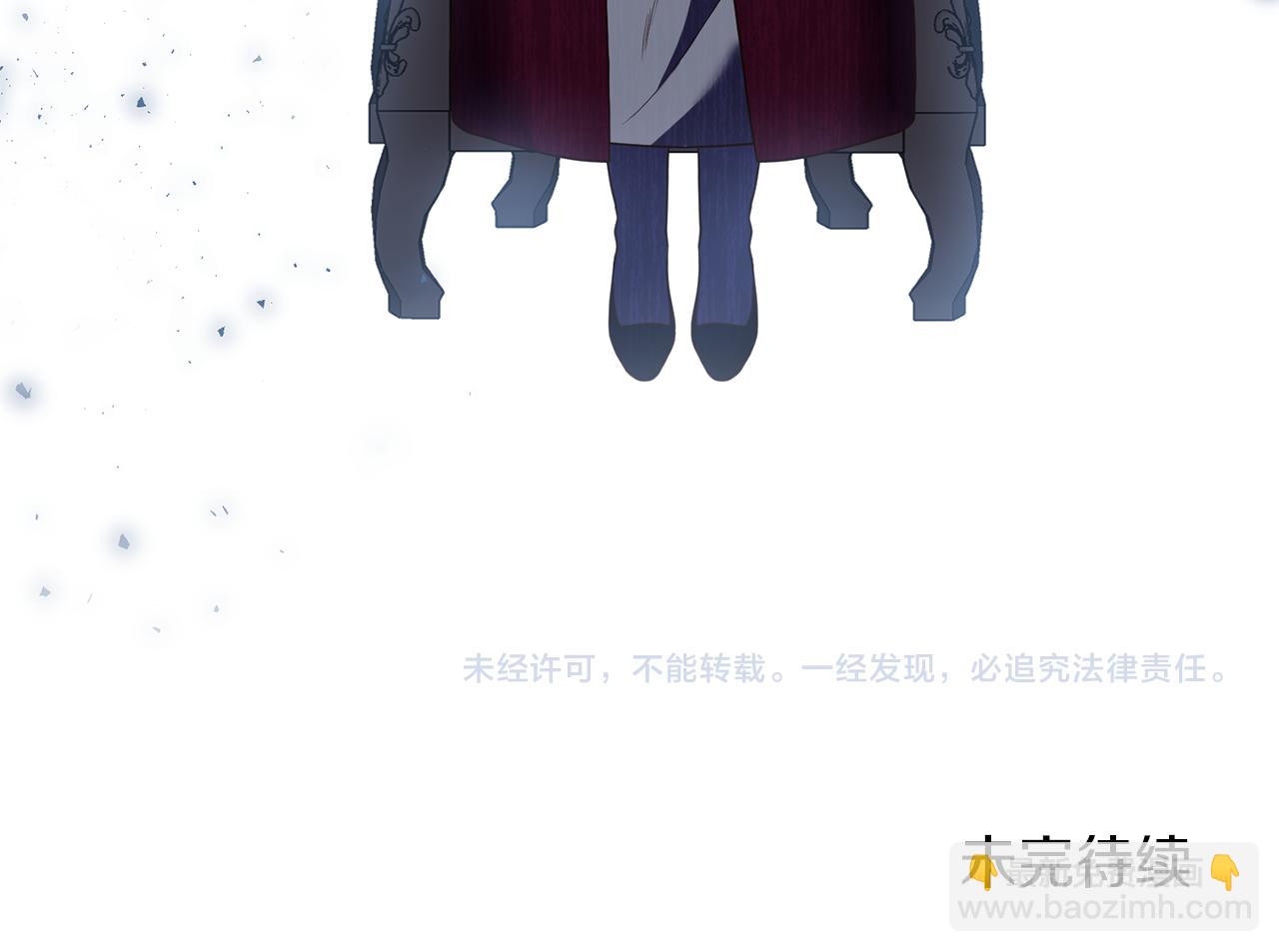 第17话 挑拨离间184