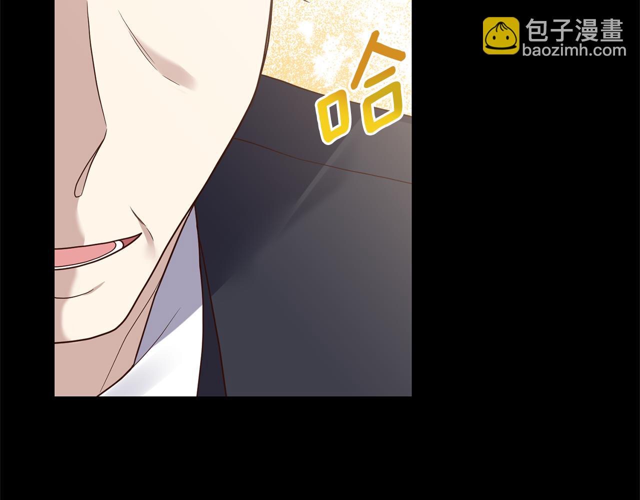 第17话 挑拨离间55