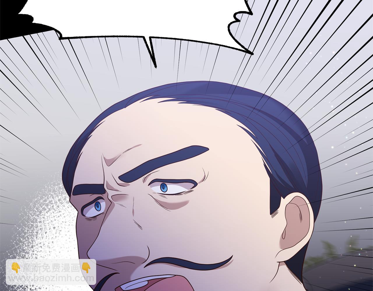 第17话 挑拨离间60