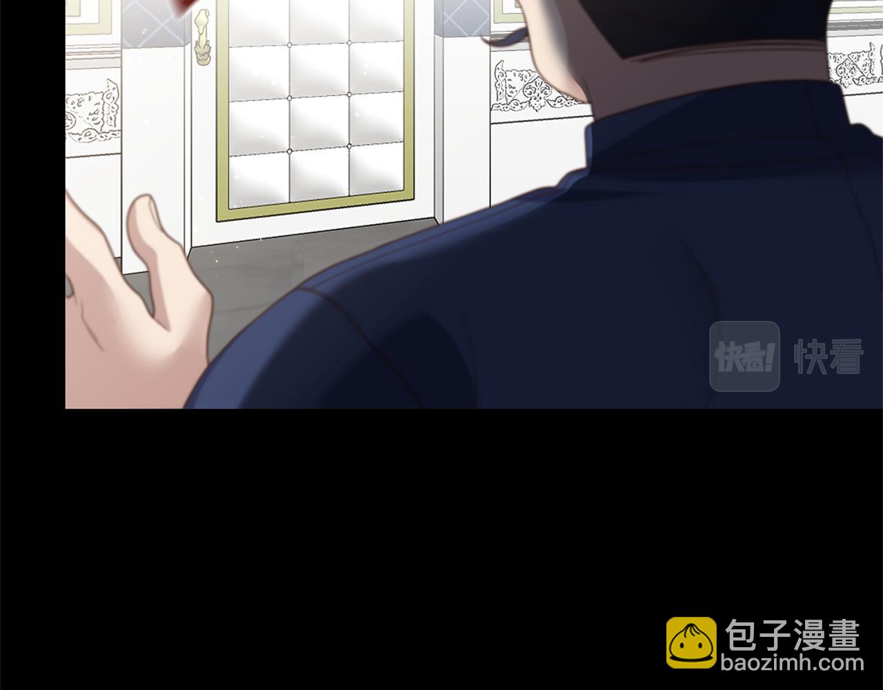 第17话 挑拨离间69
