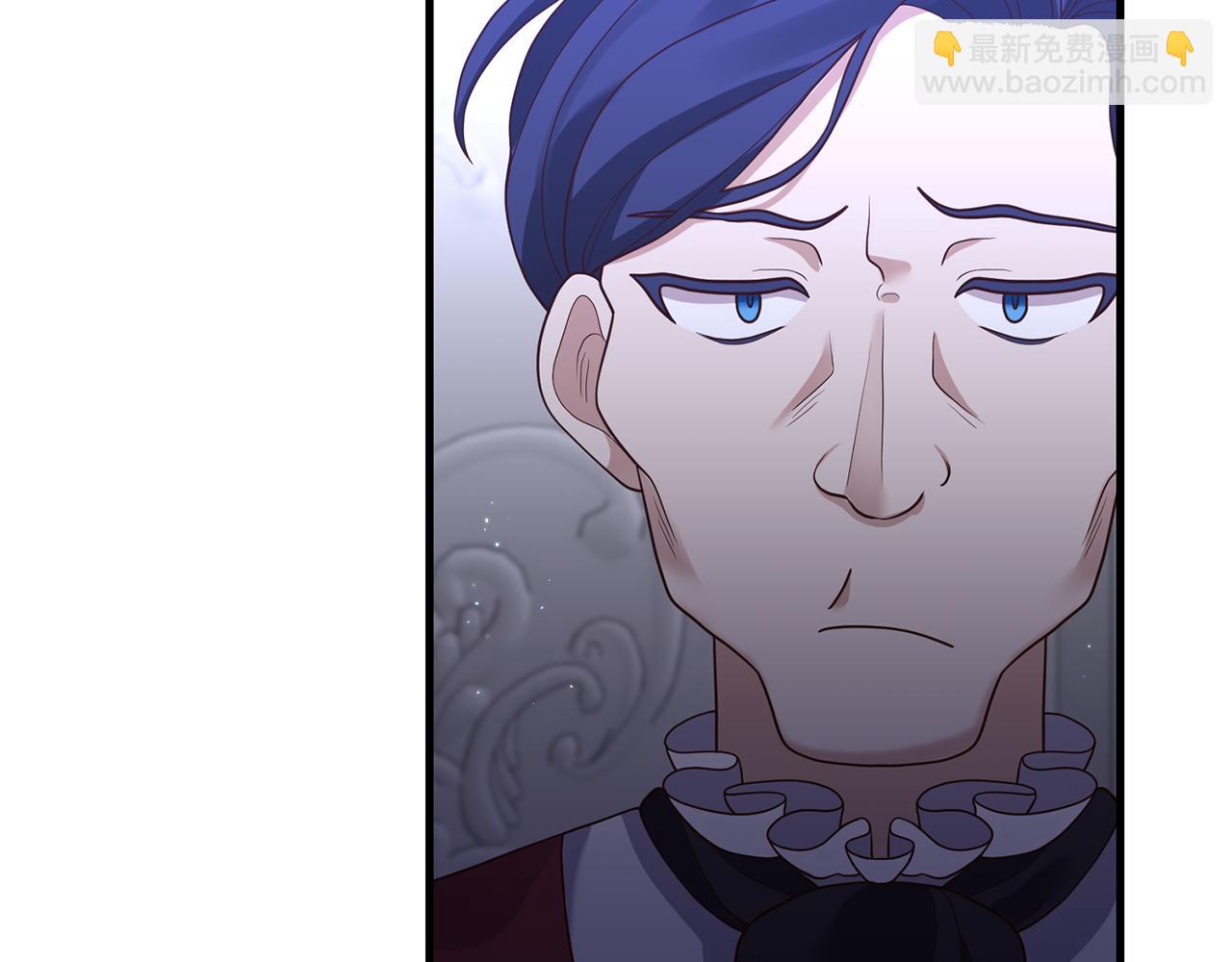 第17话 挑拨离间87