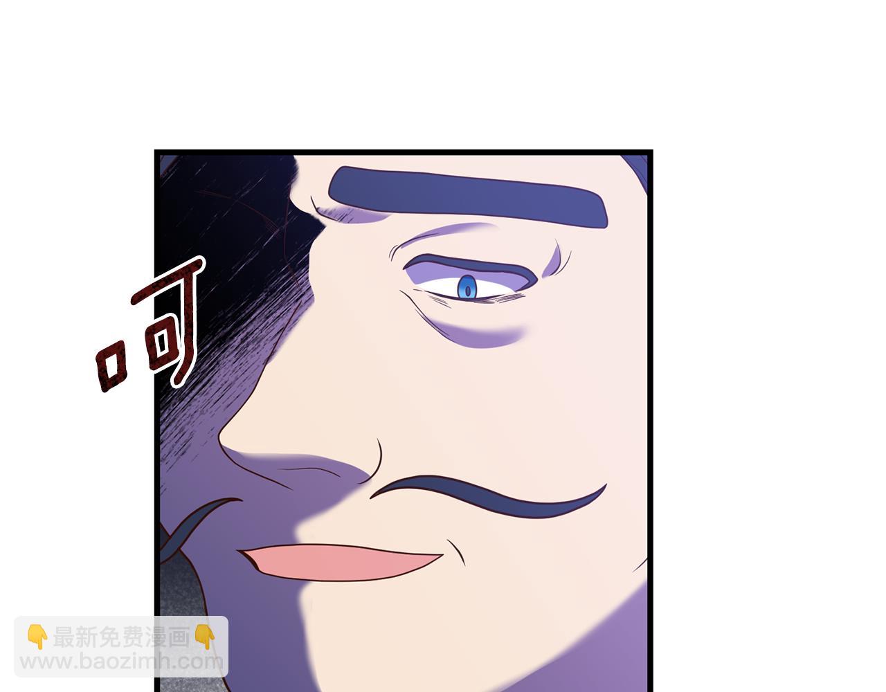 第17话 挑拨离间89