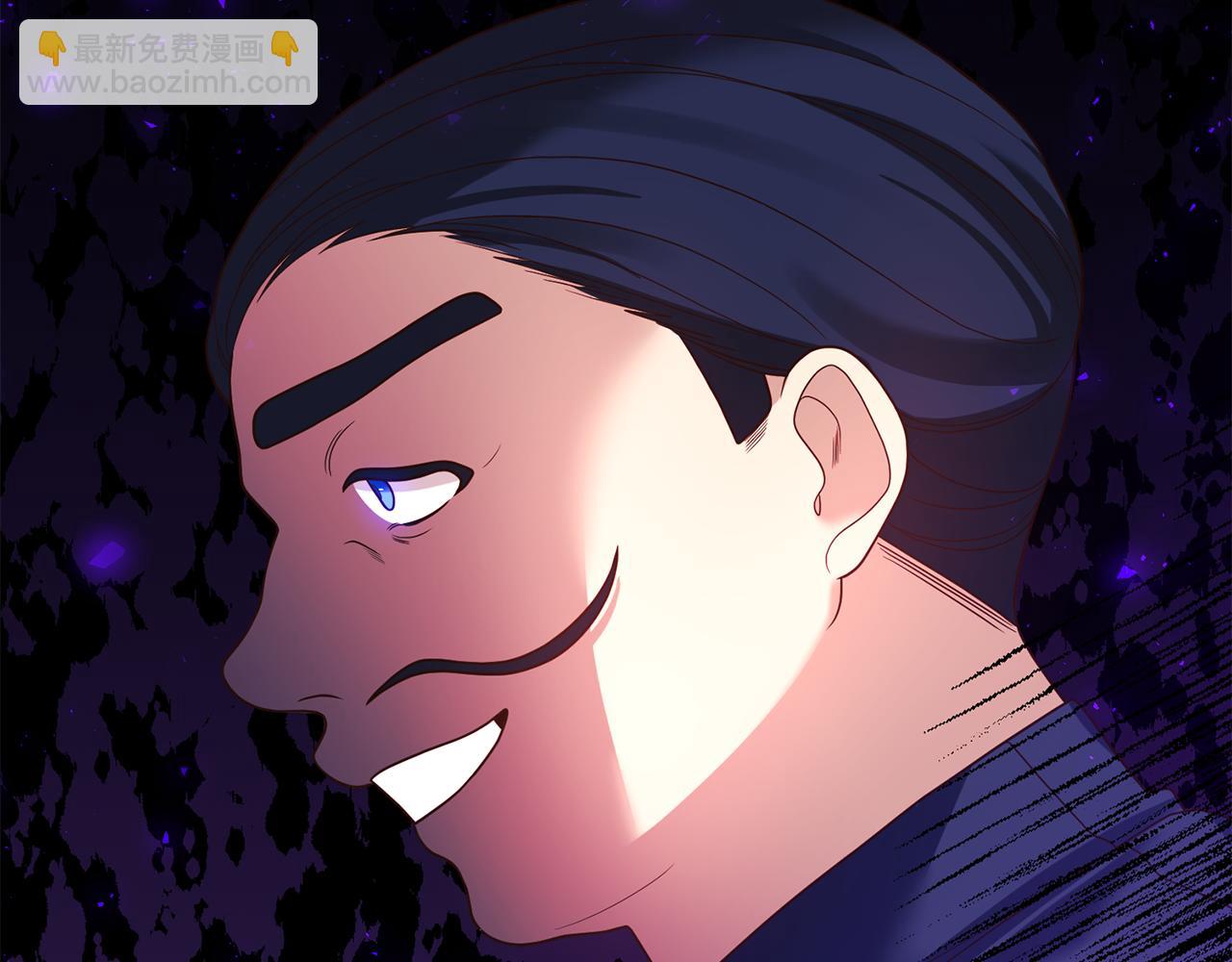 第17话 挑拨离间97