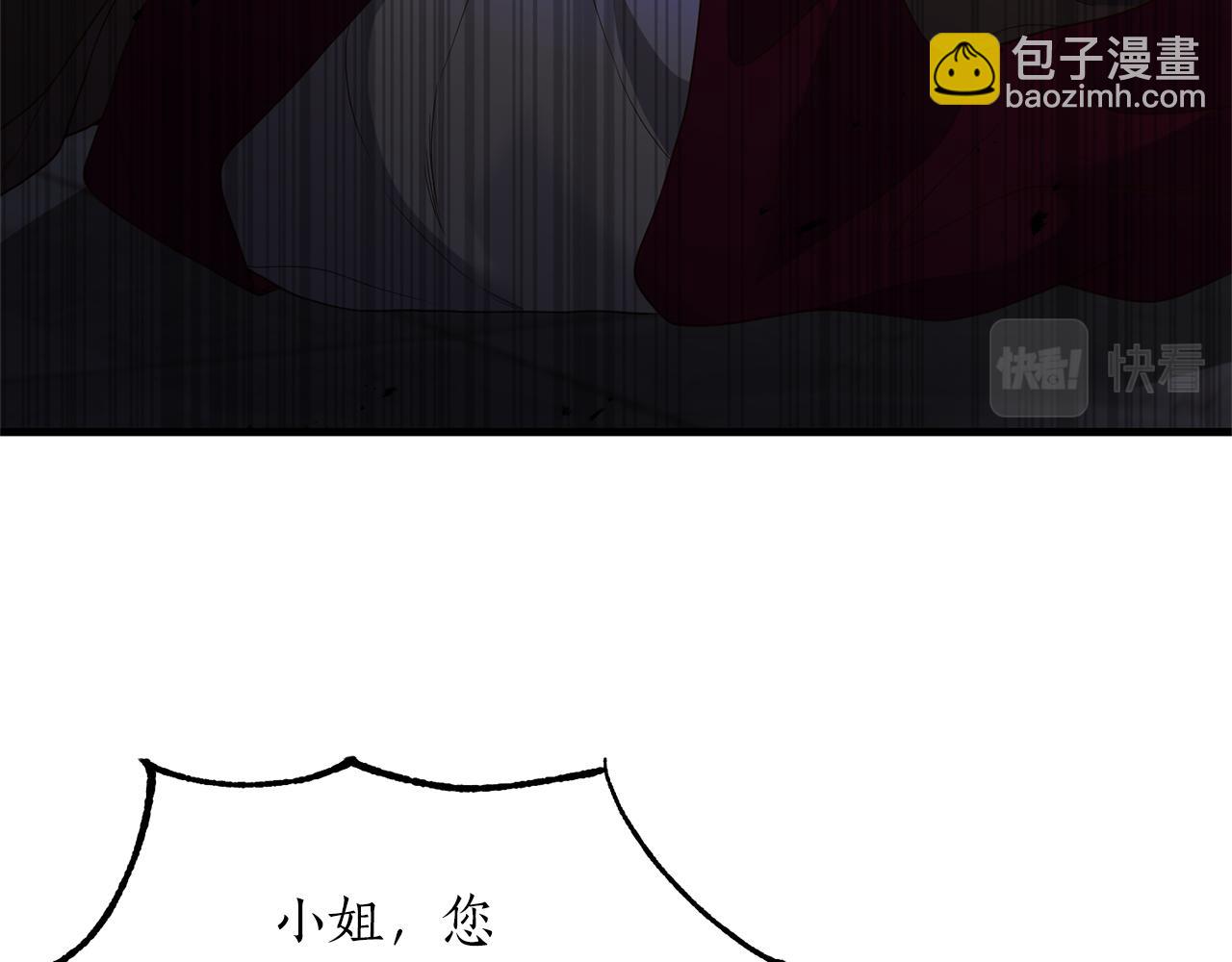 第18话 再次昏倒101
