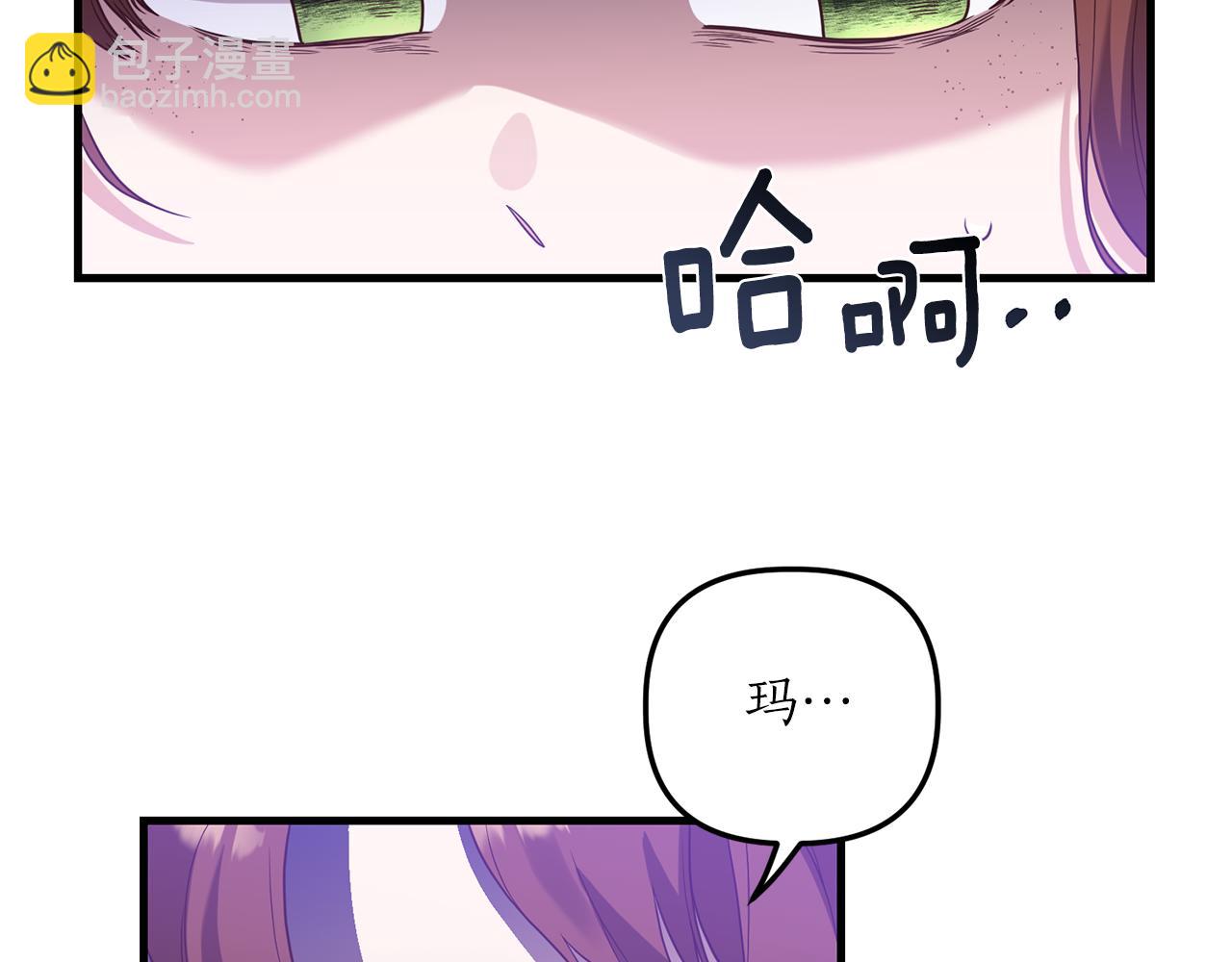 第18话 再次昏倒108