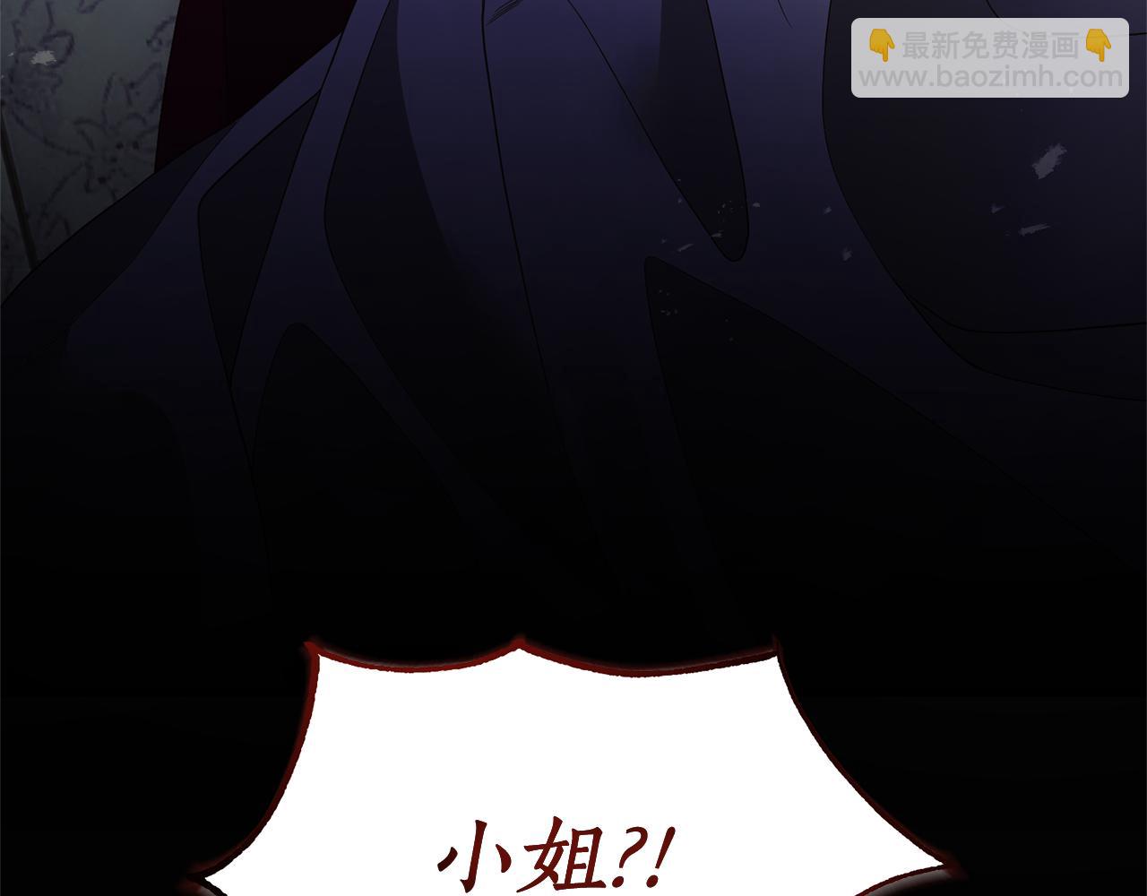 第18话 再次昏倒113