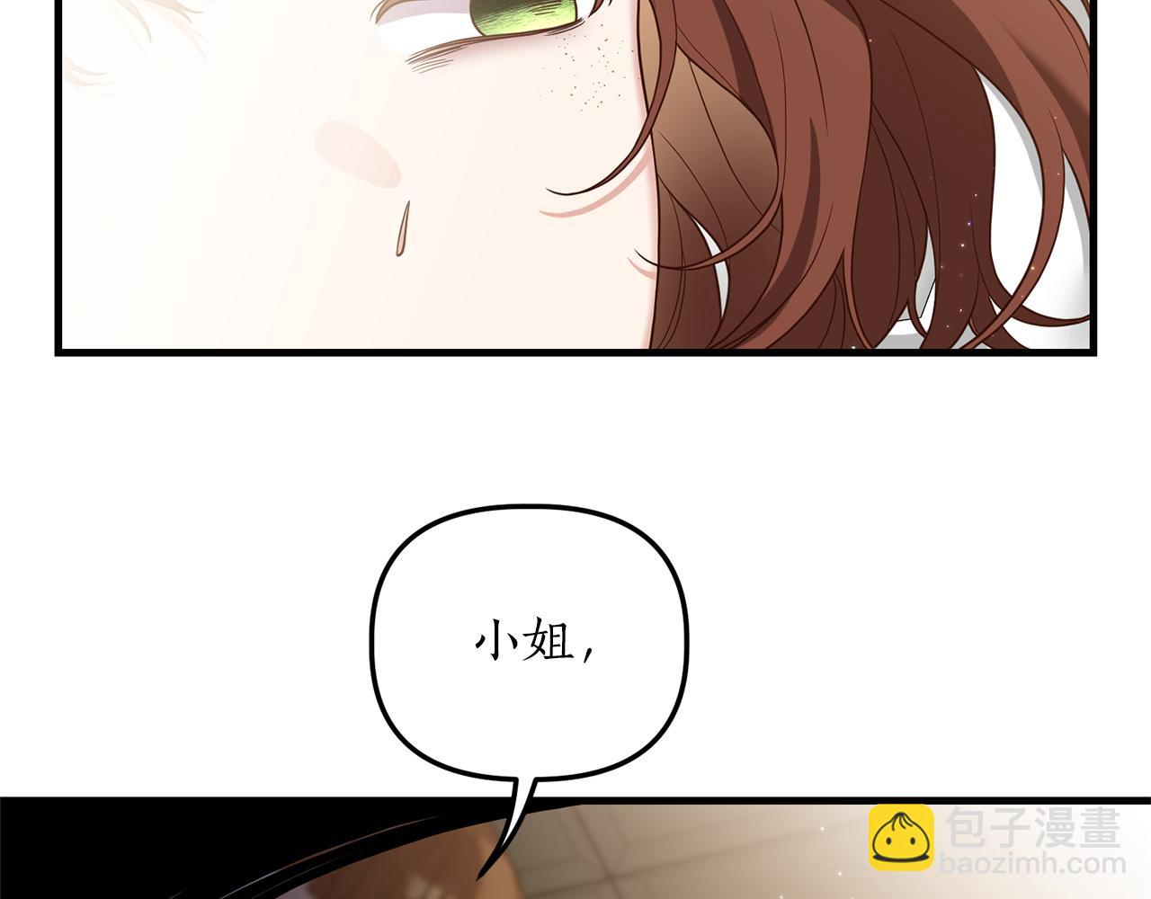 第18话 再次昏倒119