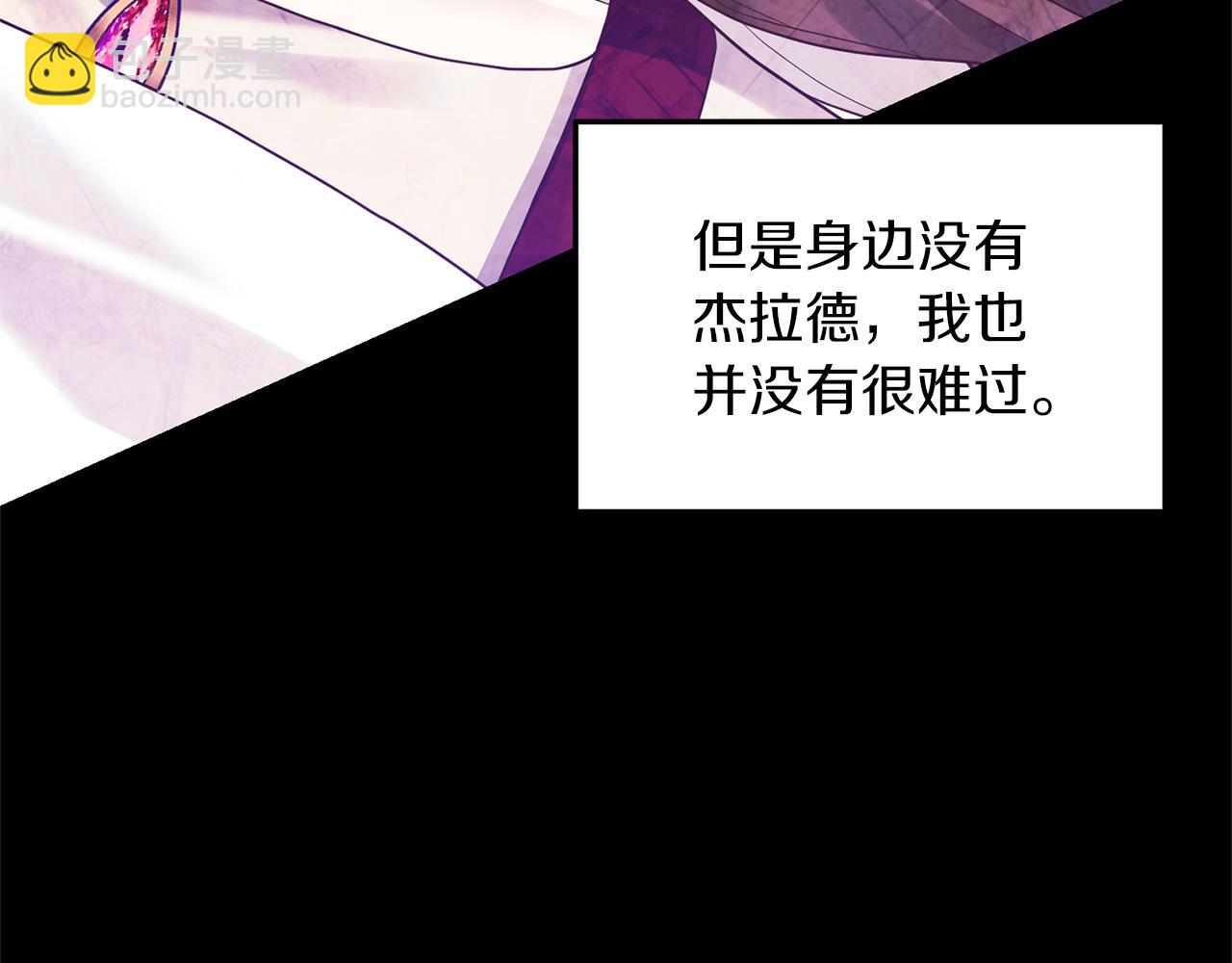第18话 再次昏倒140