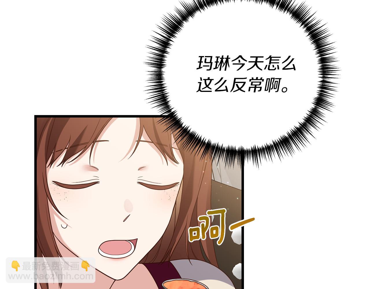 第18话 再次昏倒152