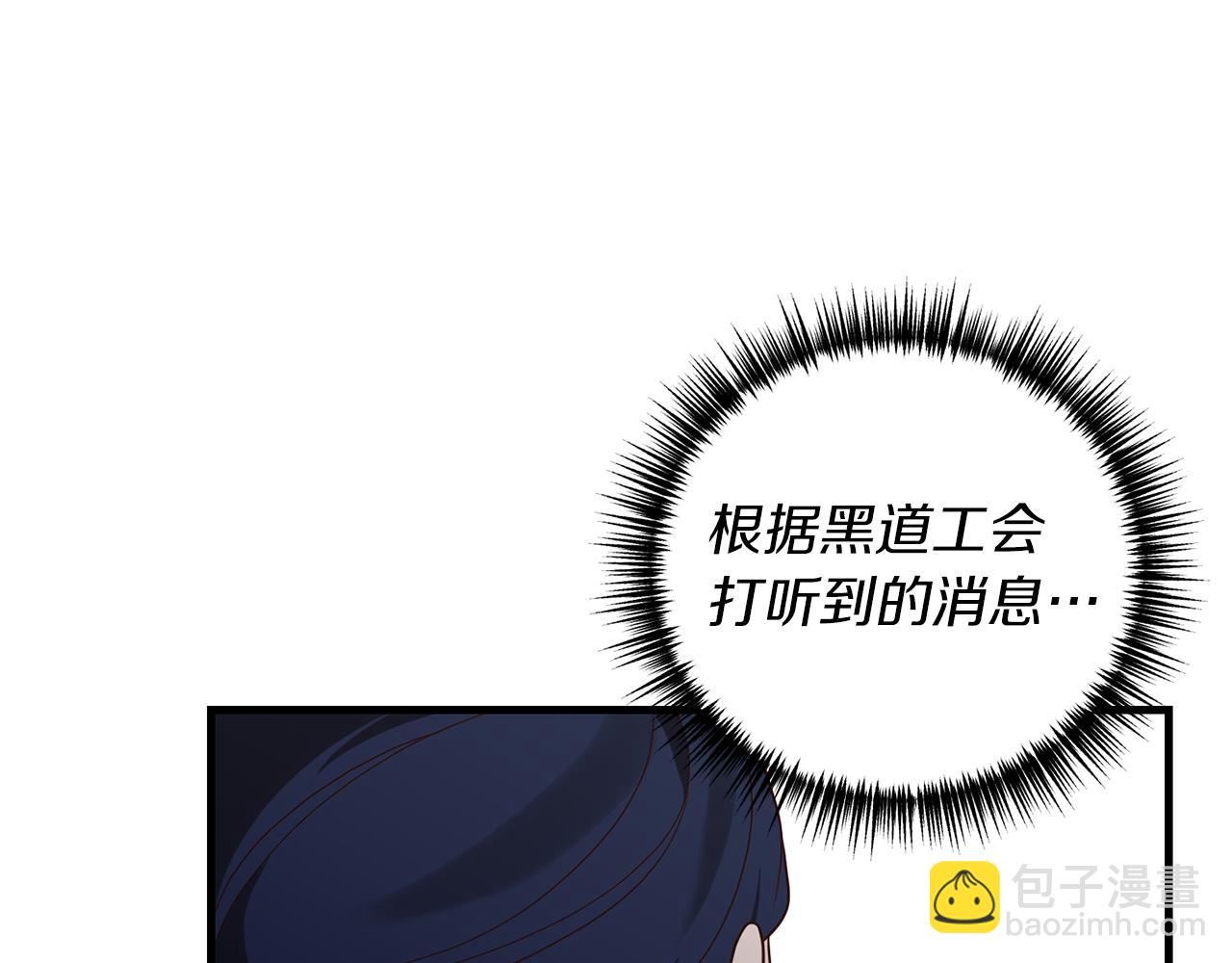 第18话 再次昏倒18