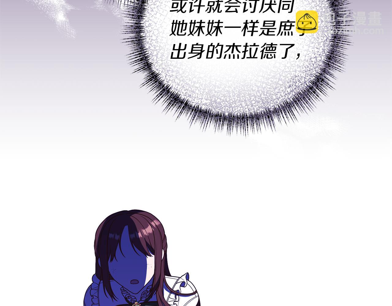 第18话 再次昏倒24