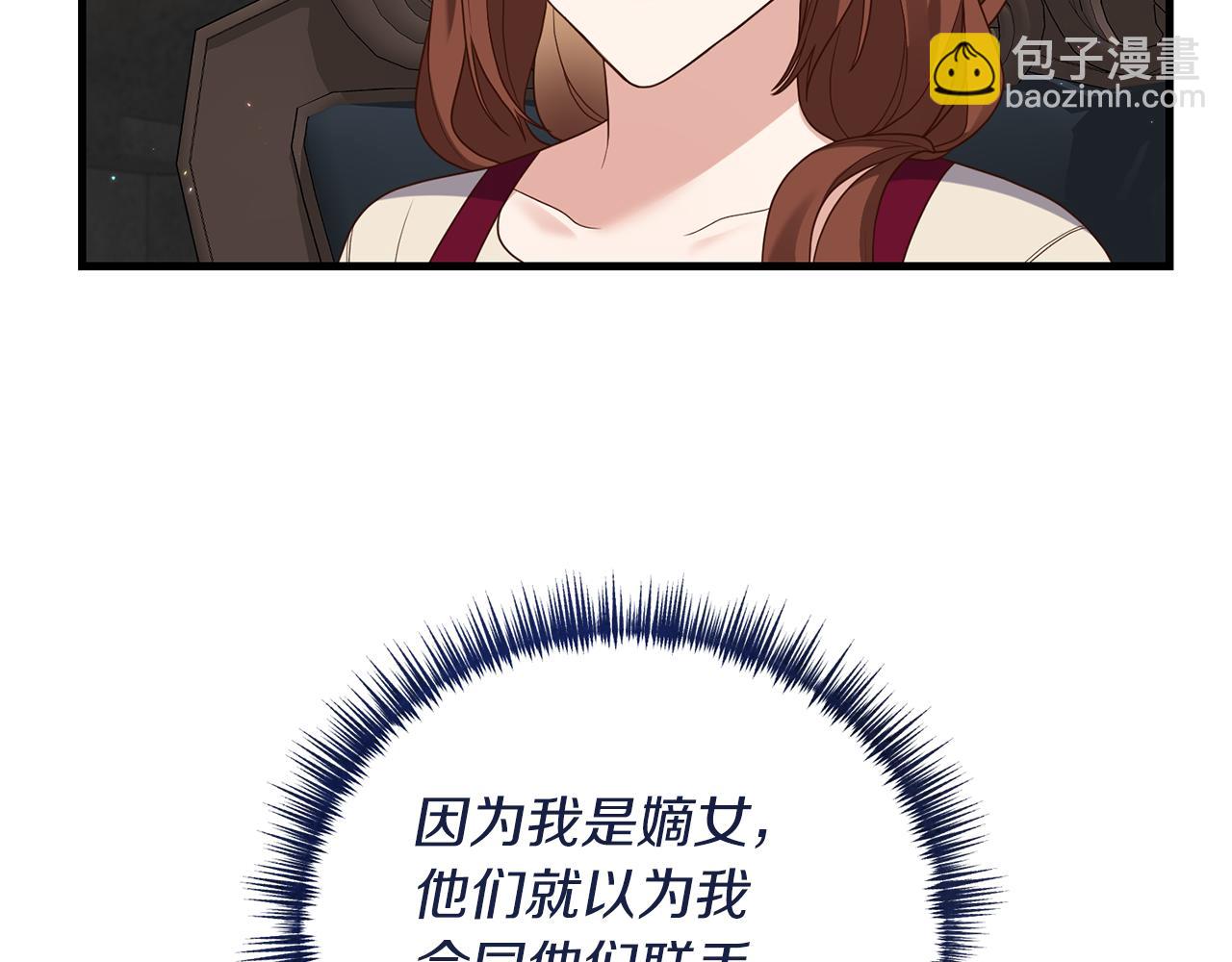 第18话 再次昏倒31
