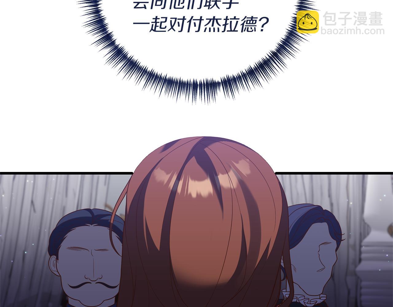 第18话 再次昏倒32