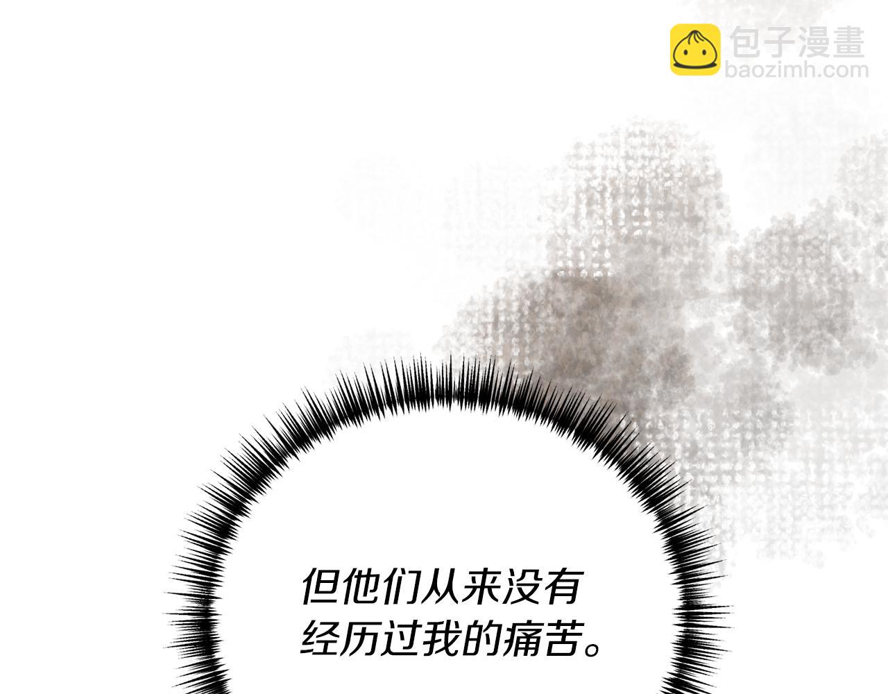 第18话 再次昏倒34