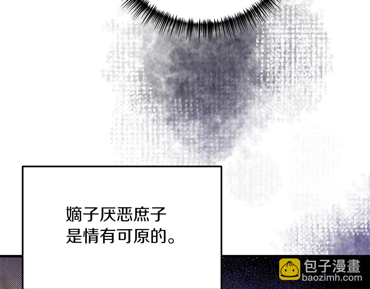 第18话 再次昏倒37