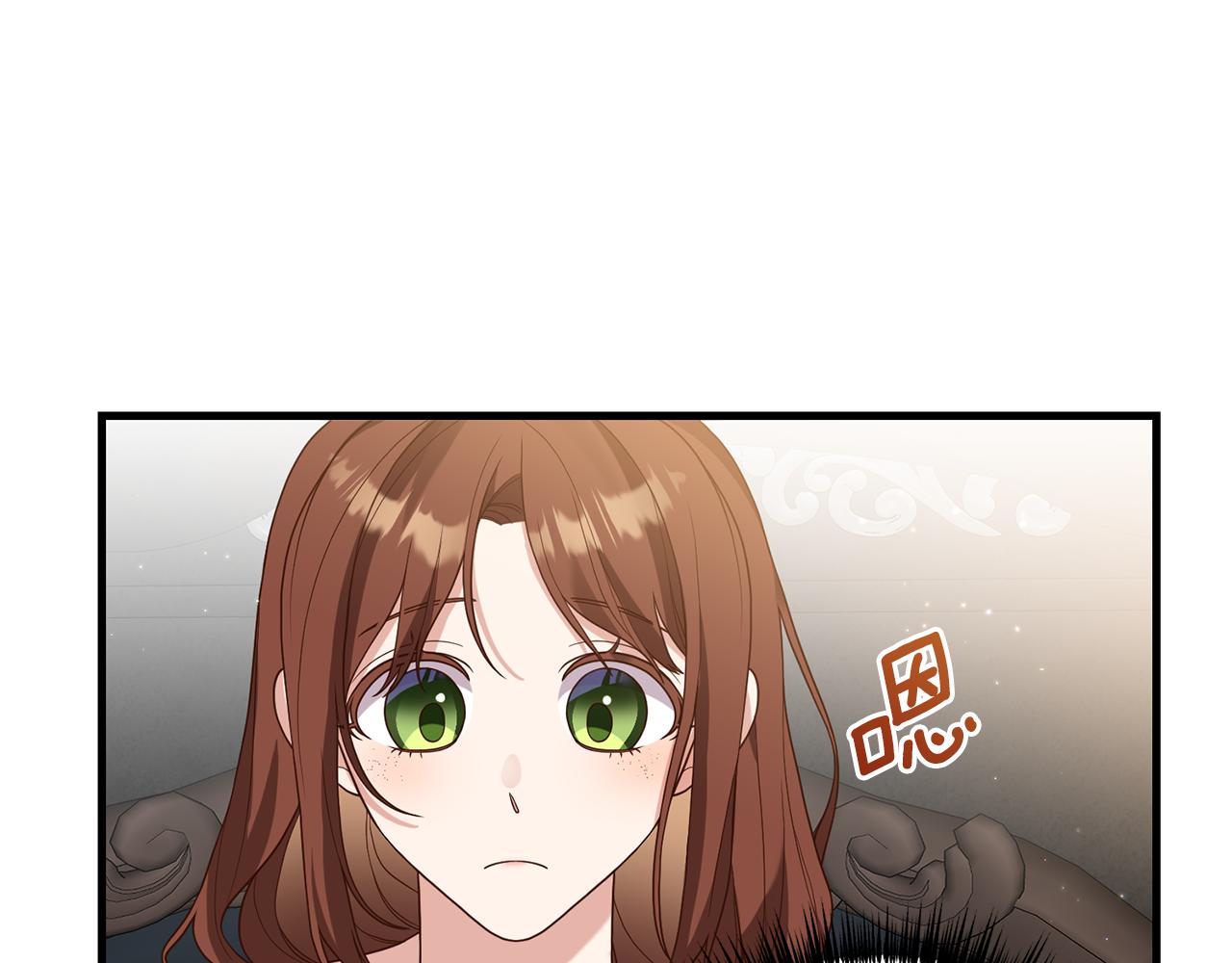 第18话 再次昏倒4