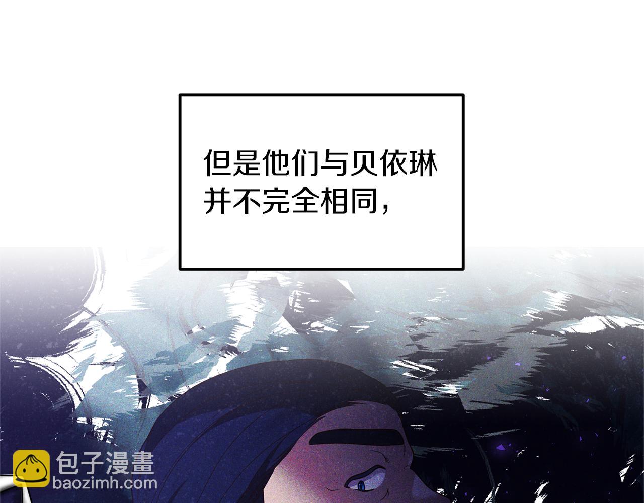第18话 再次昏倒41
