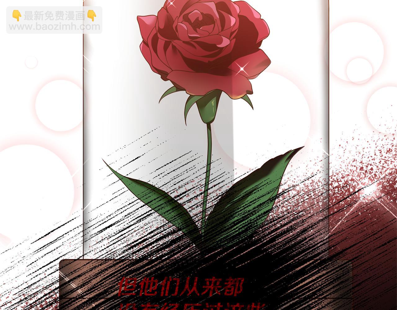 第18话 再次昏倒50
