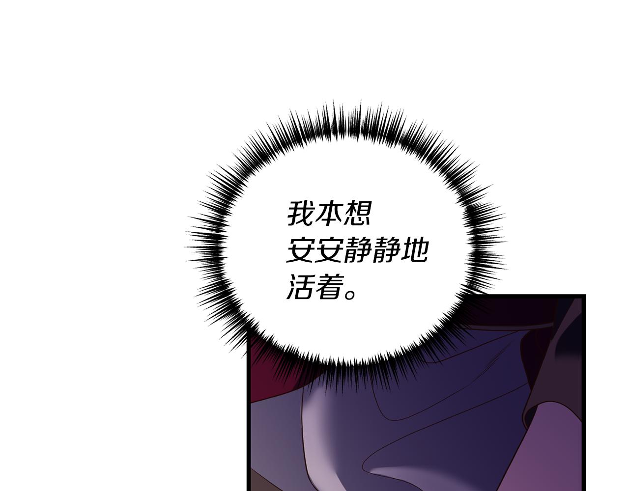 第18话 再次昏倒55