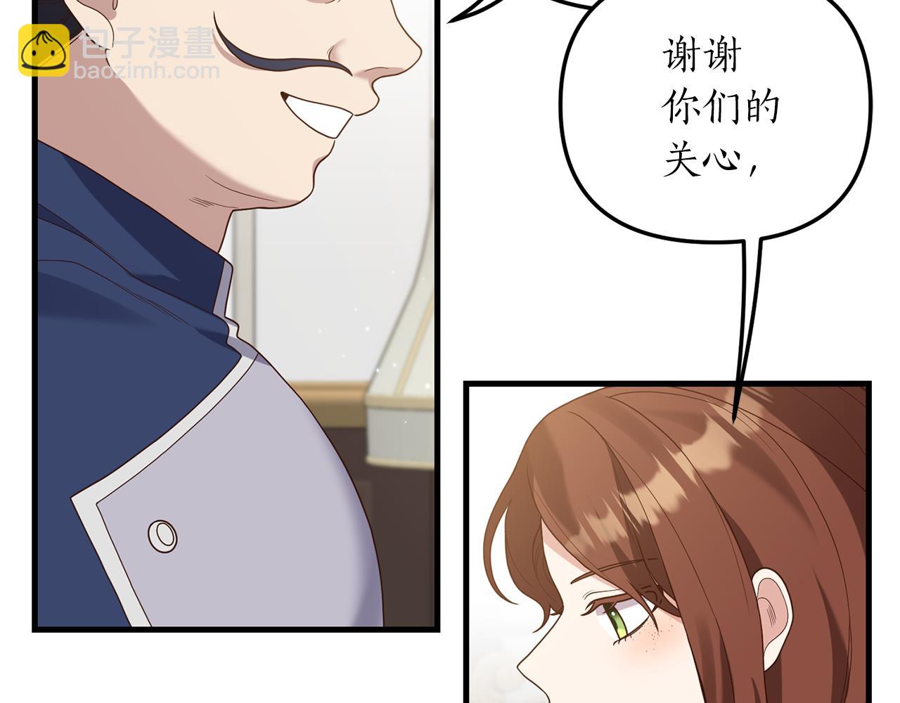 第18话 再次昏倒58