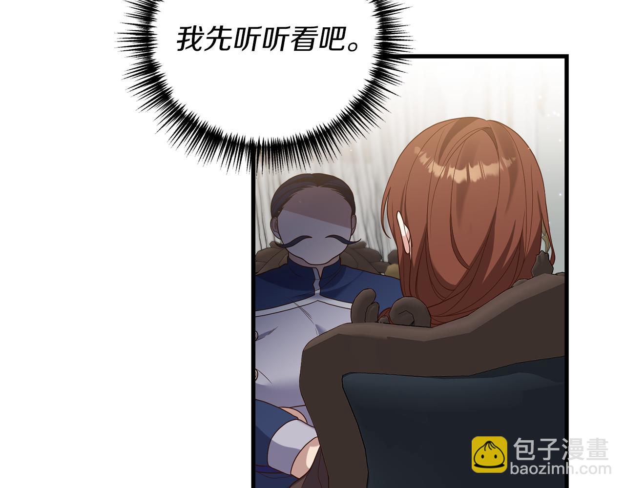 第18话 再次昏倒6