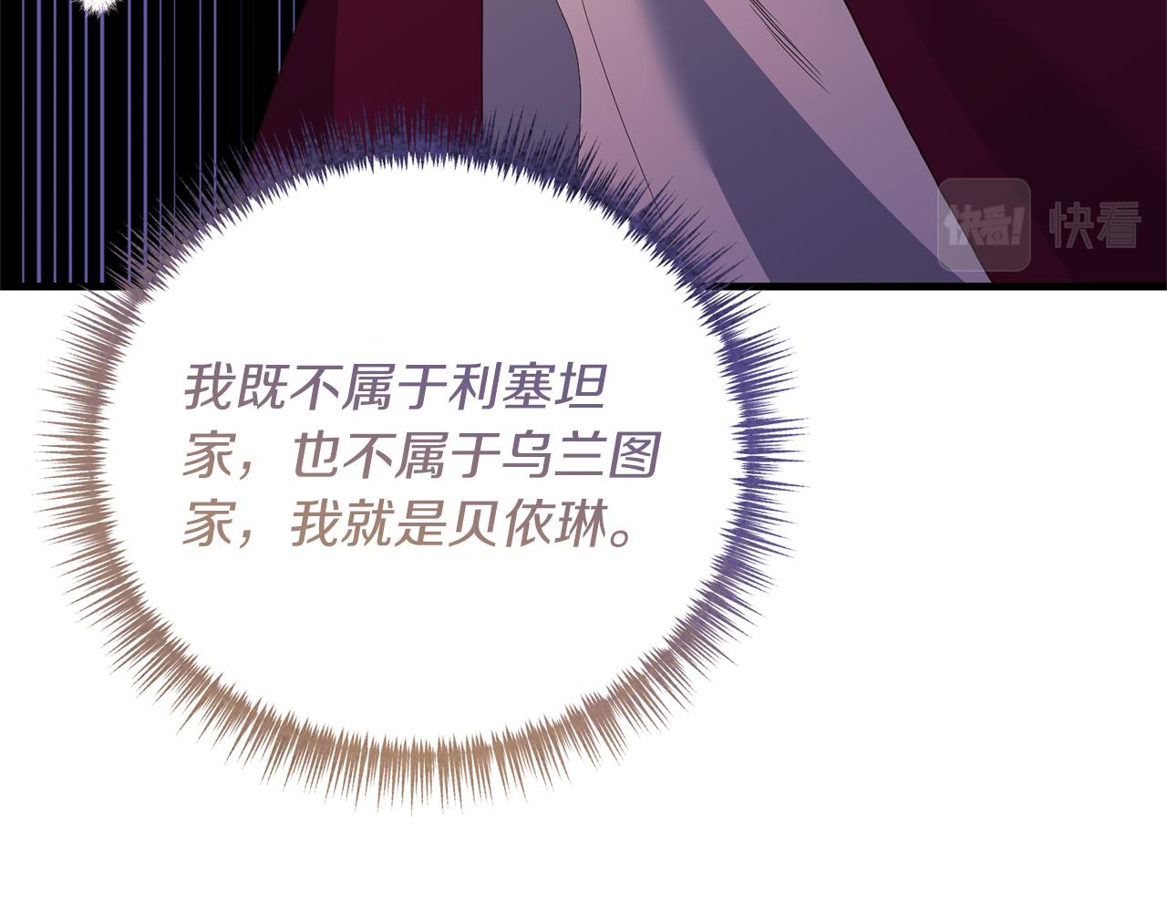 第18话 再次昏倒63
