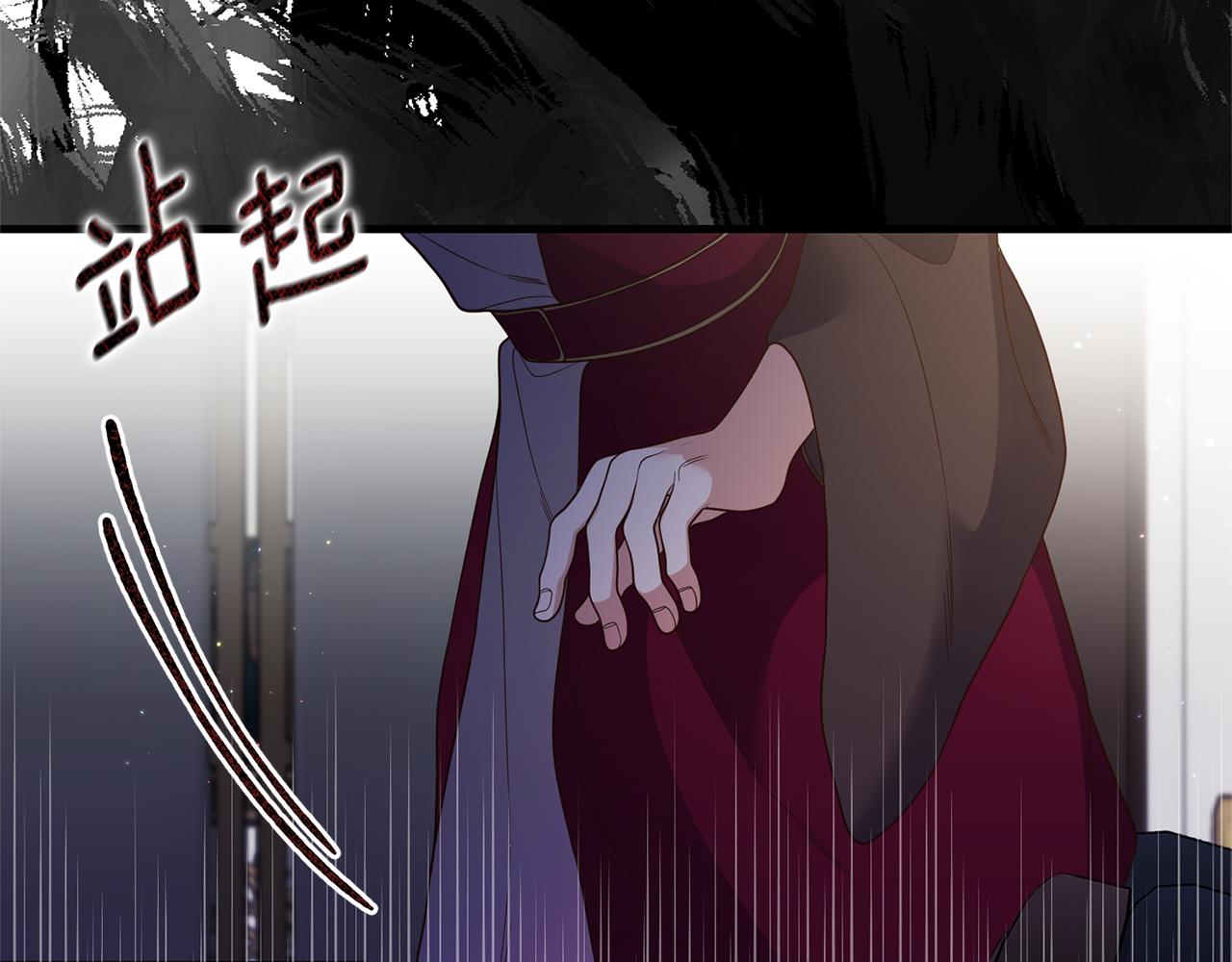 第18话 再次昏倒89