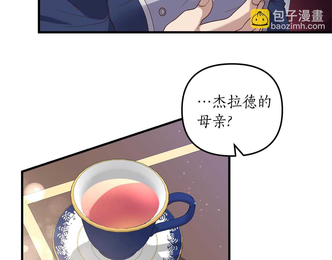 第18话 再次昏倒9