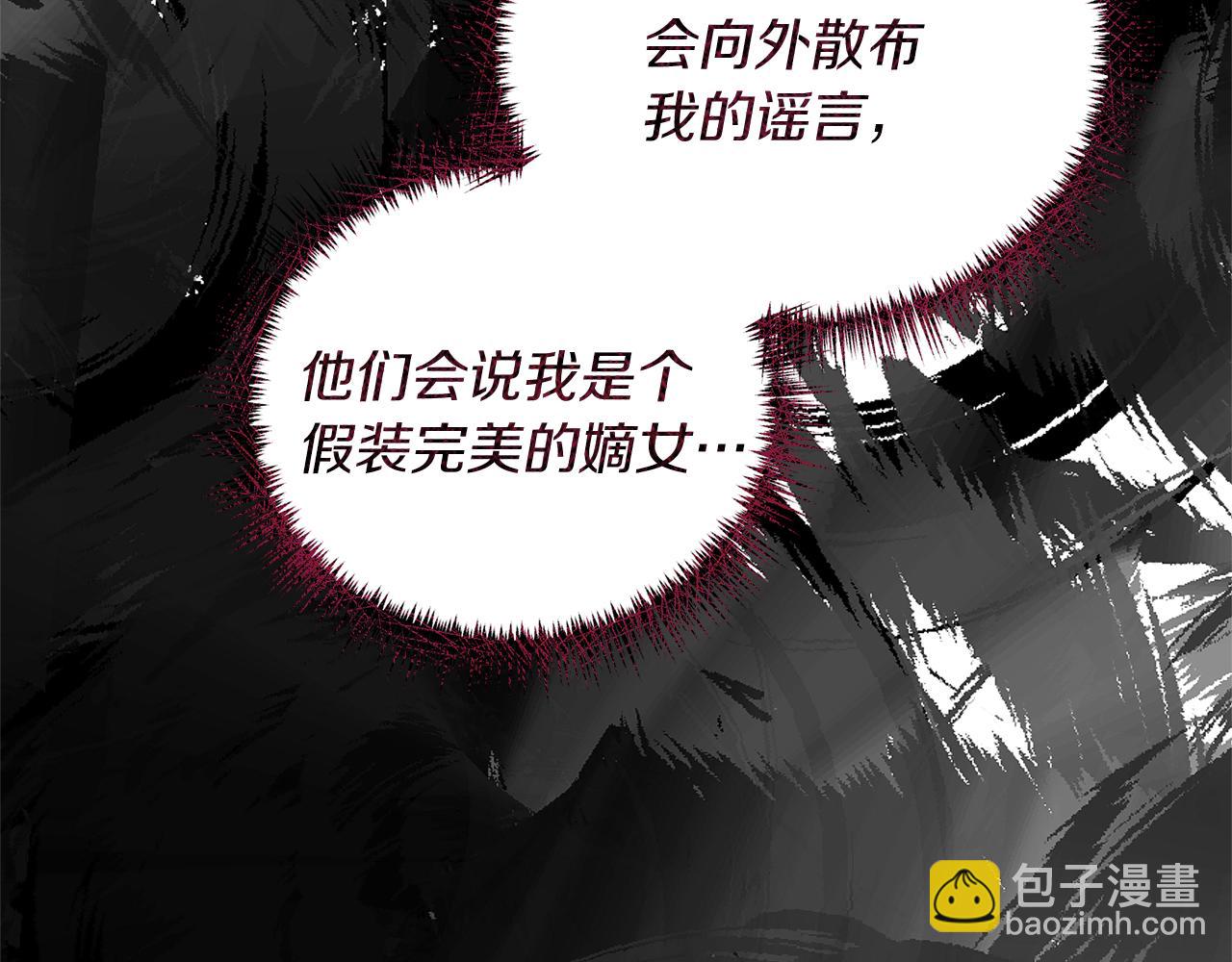 第18话 再次昏倒92