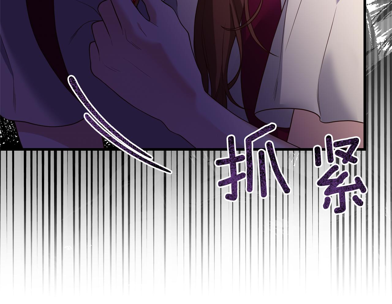 第18话 再次昏倒98