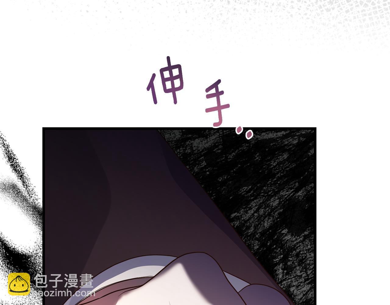 第21话 打脸亲生父亲129