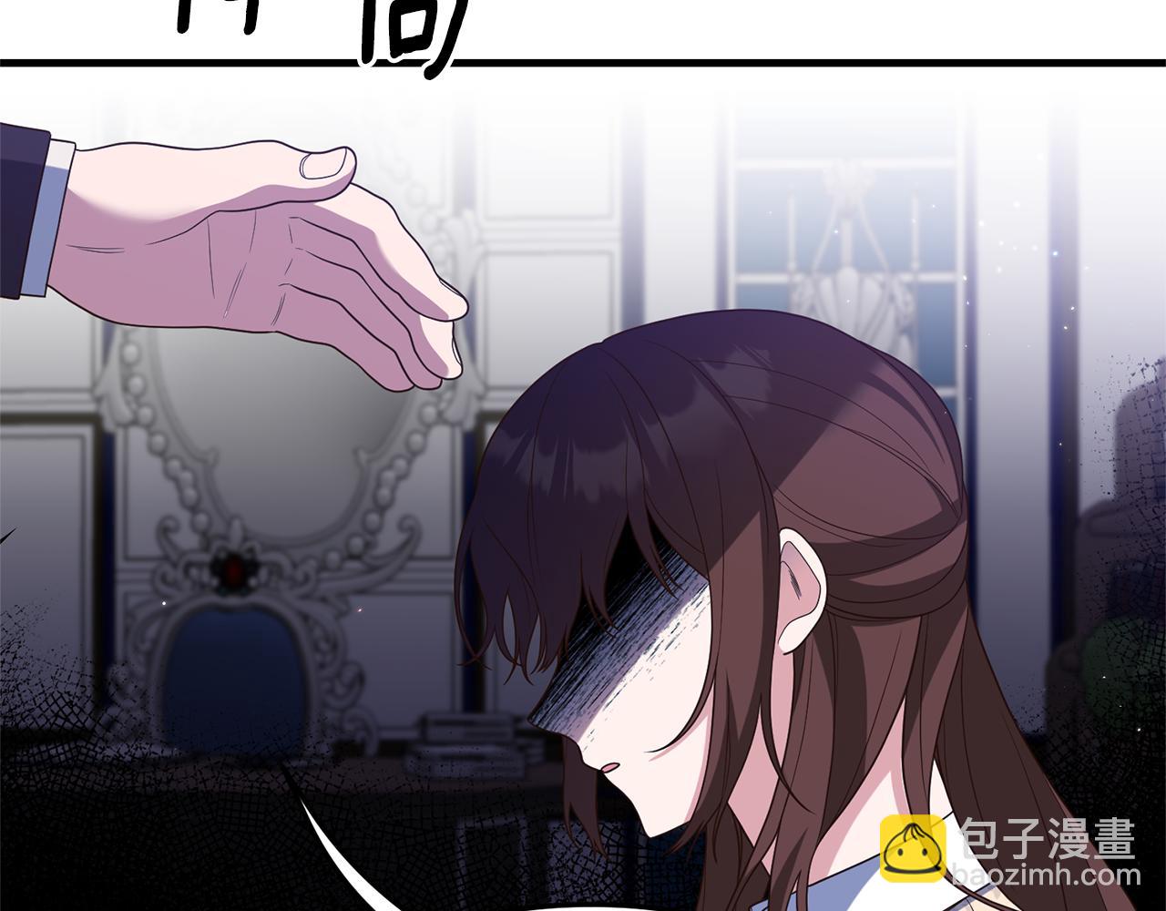 第21话 打脸亲生父亲145