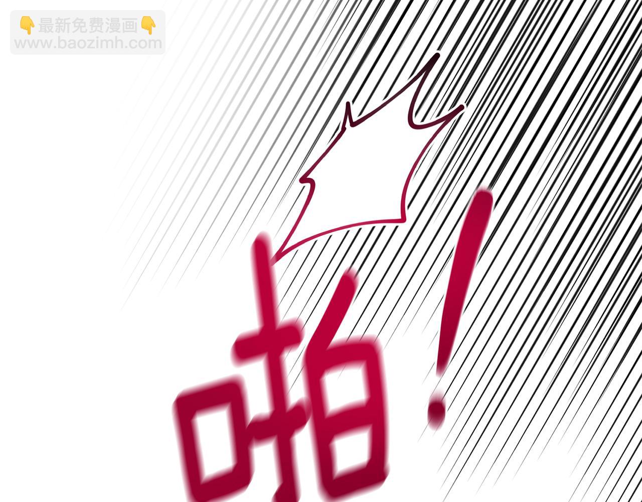 第21话 打脸亲生父亲147
