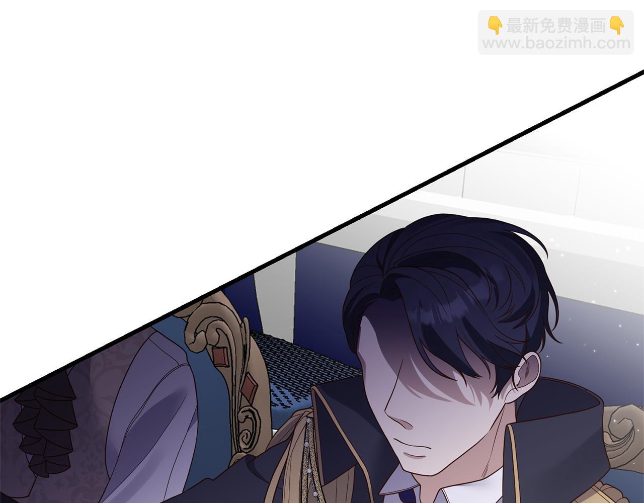 第21话 打脸亲生父亲149