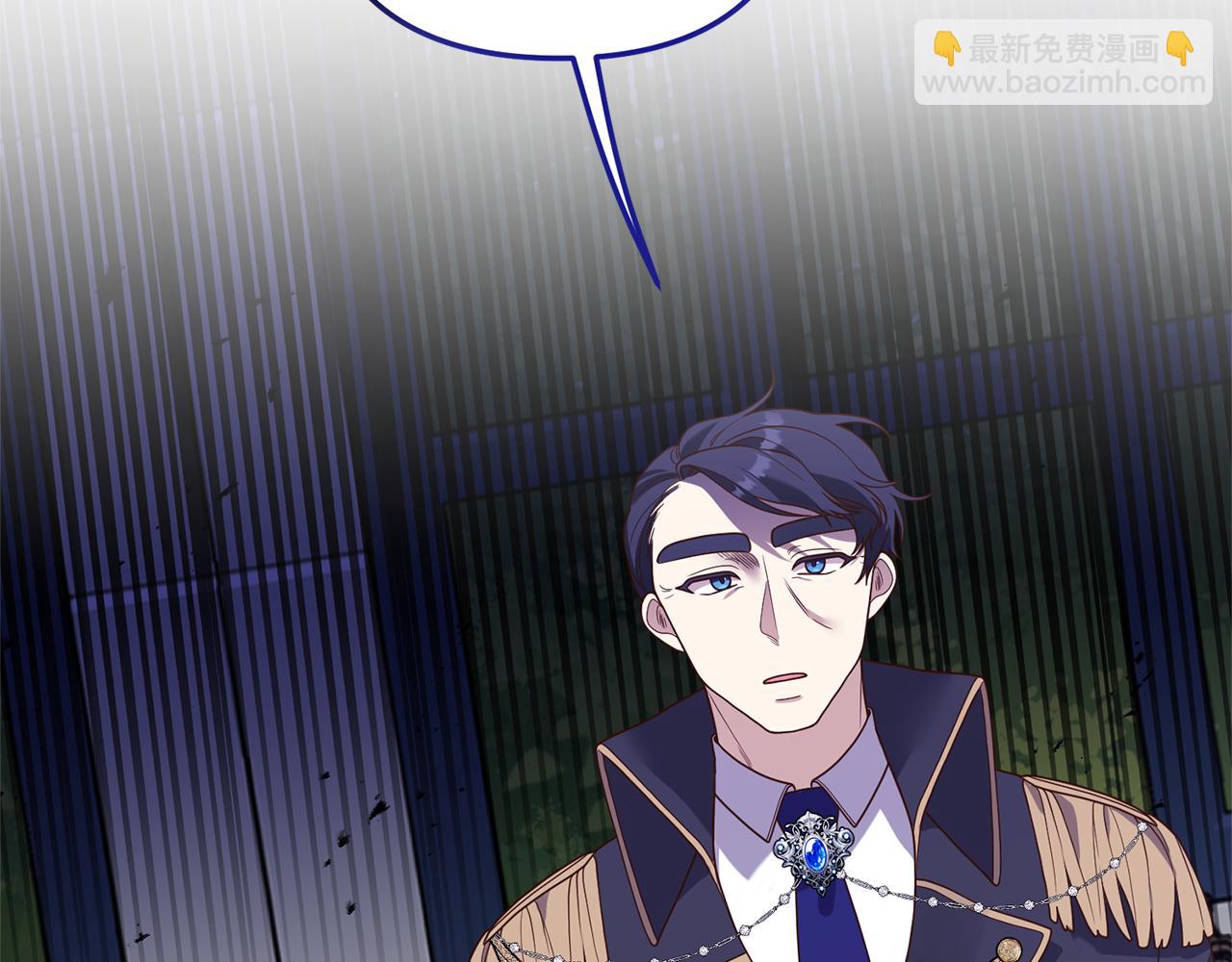 第21话 打脸亲生父亲166